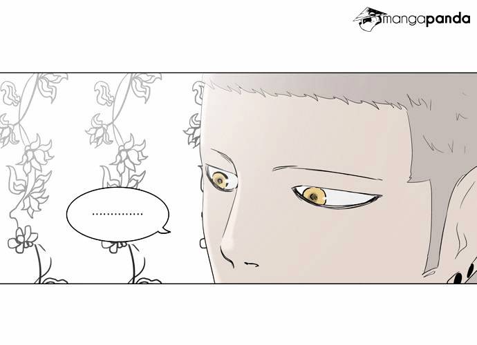 Tower of God, Chapter 92 image 26